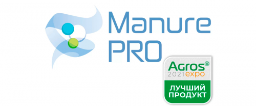 МАНЮР ПРО — ферментный препарат