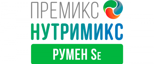 Премикс Нутримикс Румен Se — дрожжевой пробиотик для жвачных животных